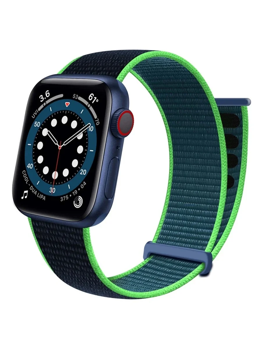 Bracelet Watch Sport Tressé Multicolore – Image 2