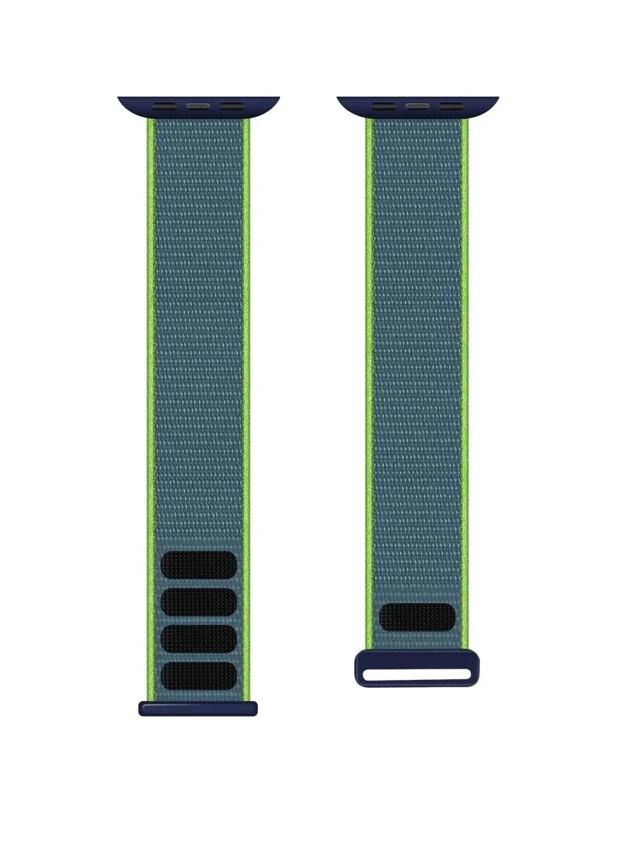 Bracelet Watch Sport Tressé Multicolore – Image 3