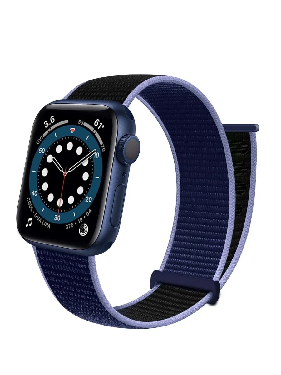 Bracelet Watch Sport Tressé Multicolore – Image 17