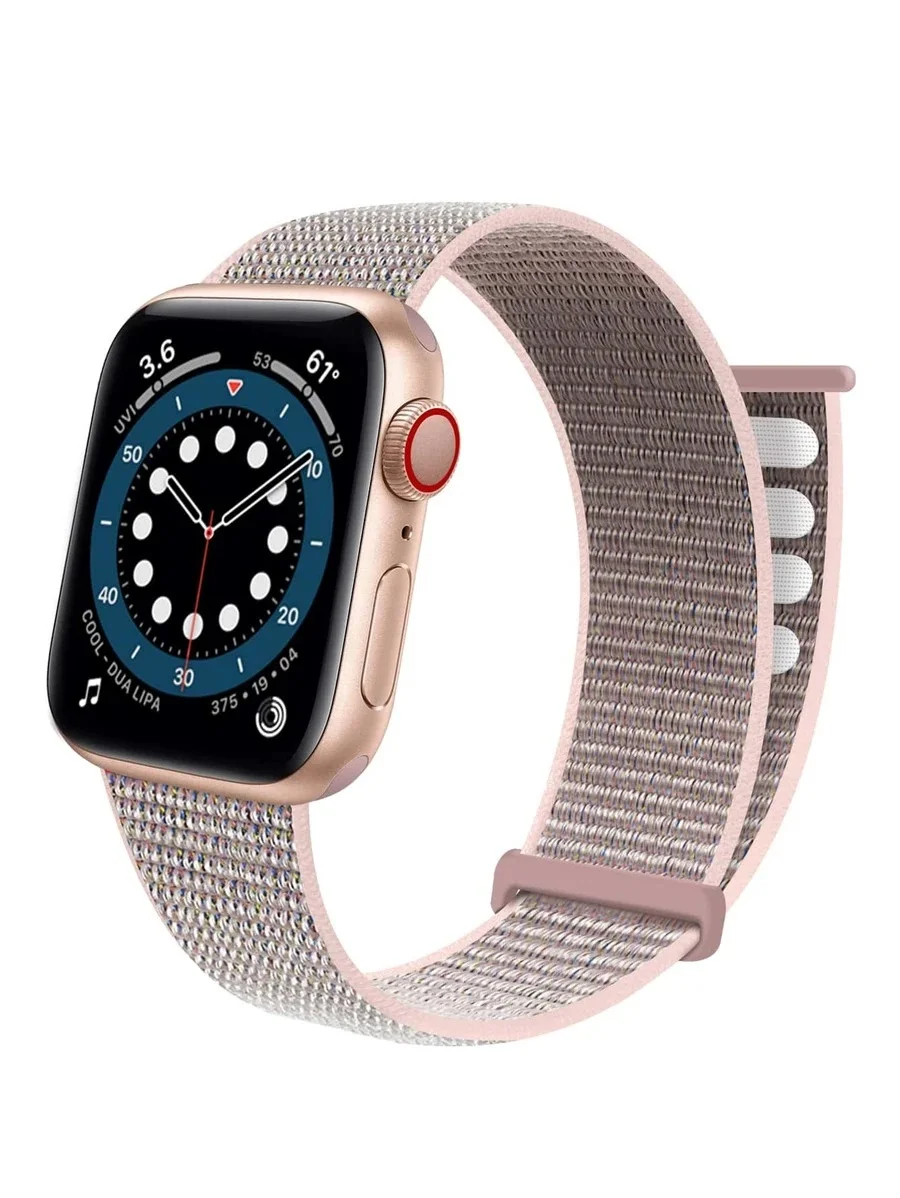 Bracelet Watch Sport Tressé Multicolore – Image 16