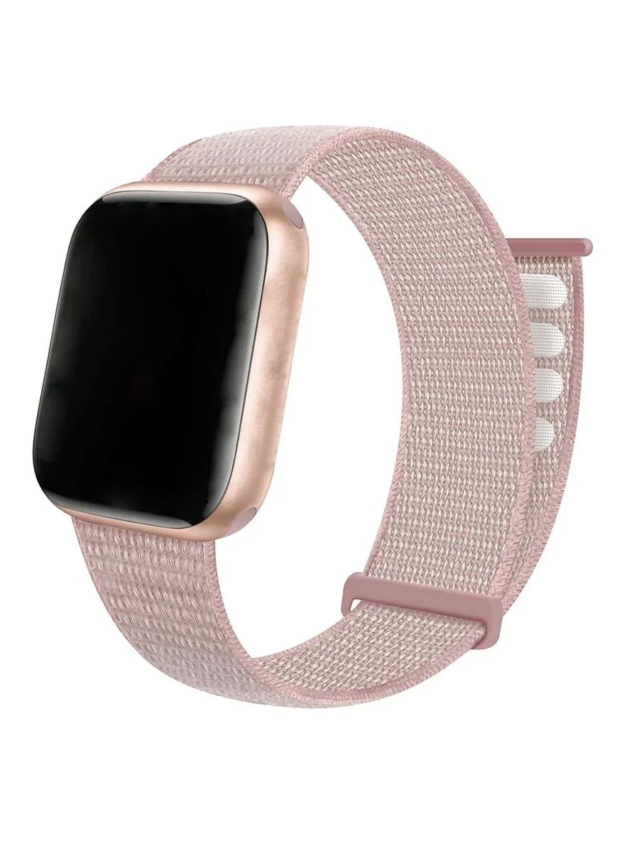 Bracelet Watch Sport Tressé Multicolore – Image 10