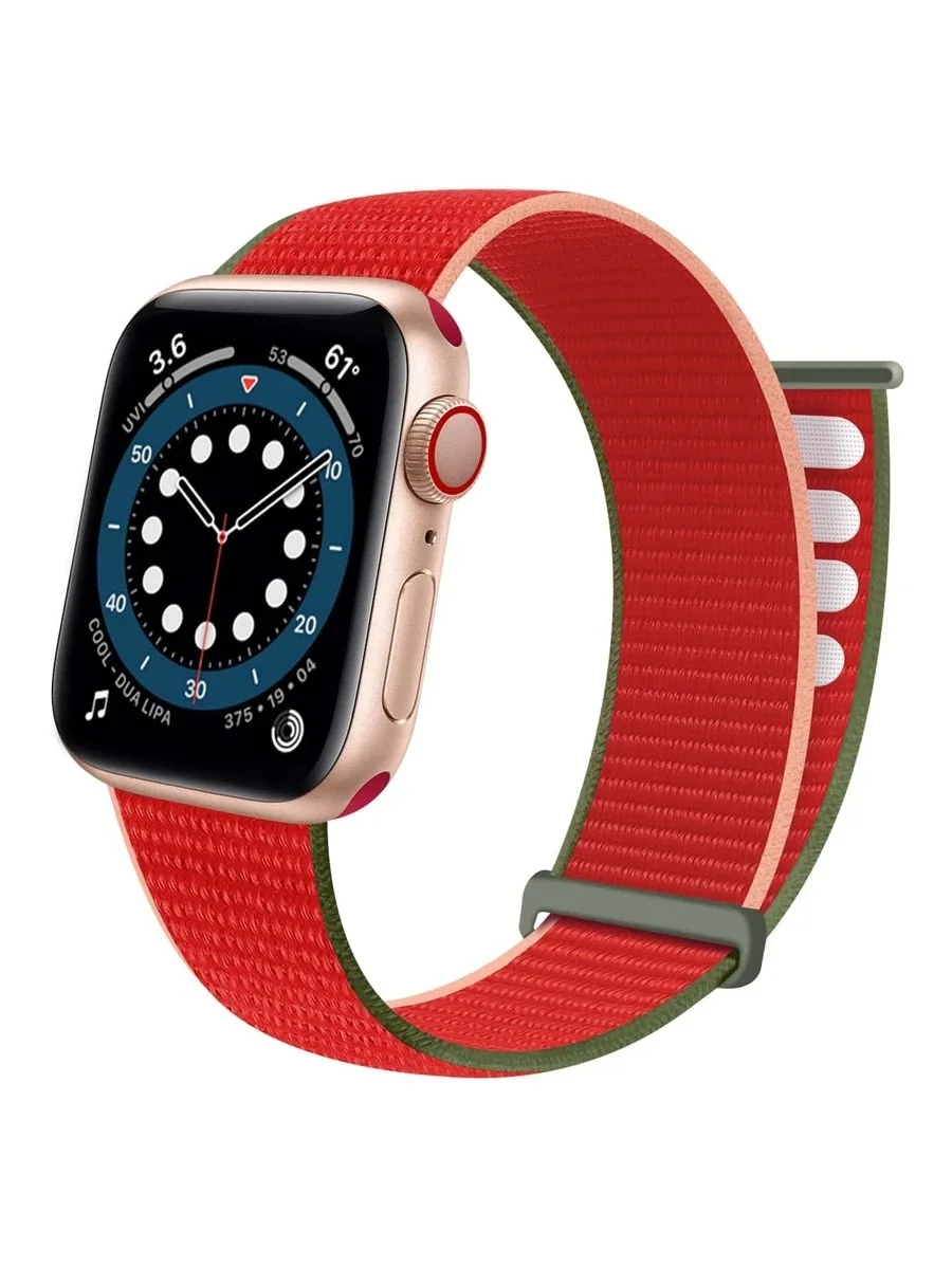 Bracelet Watch Sport Tressé Multicolore – Image 9