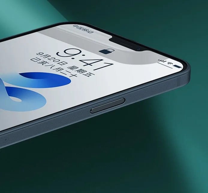 Coque iPhone Mate ultra fine – Image 8