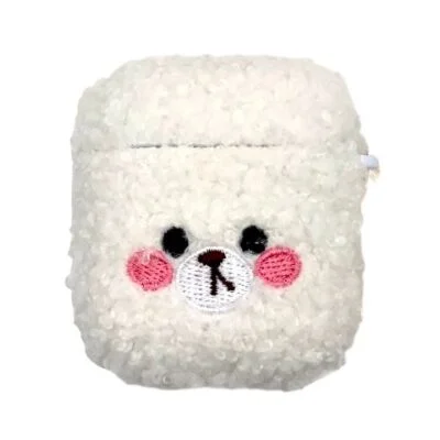 Coque AirPods CozyPod